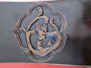 detail on back of Ming chair
